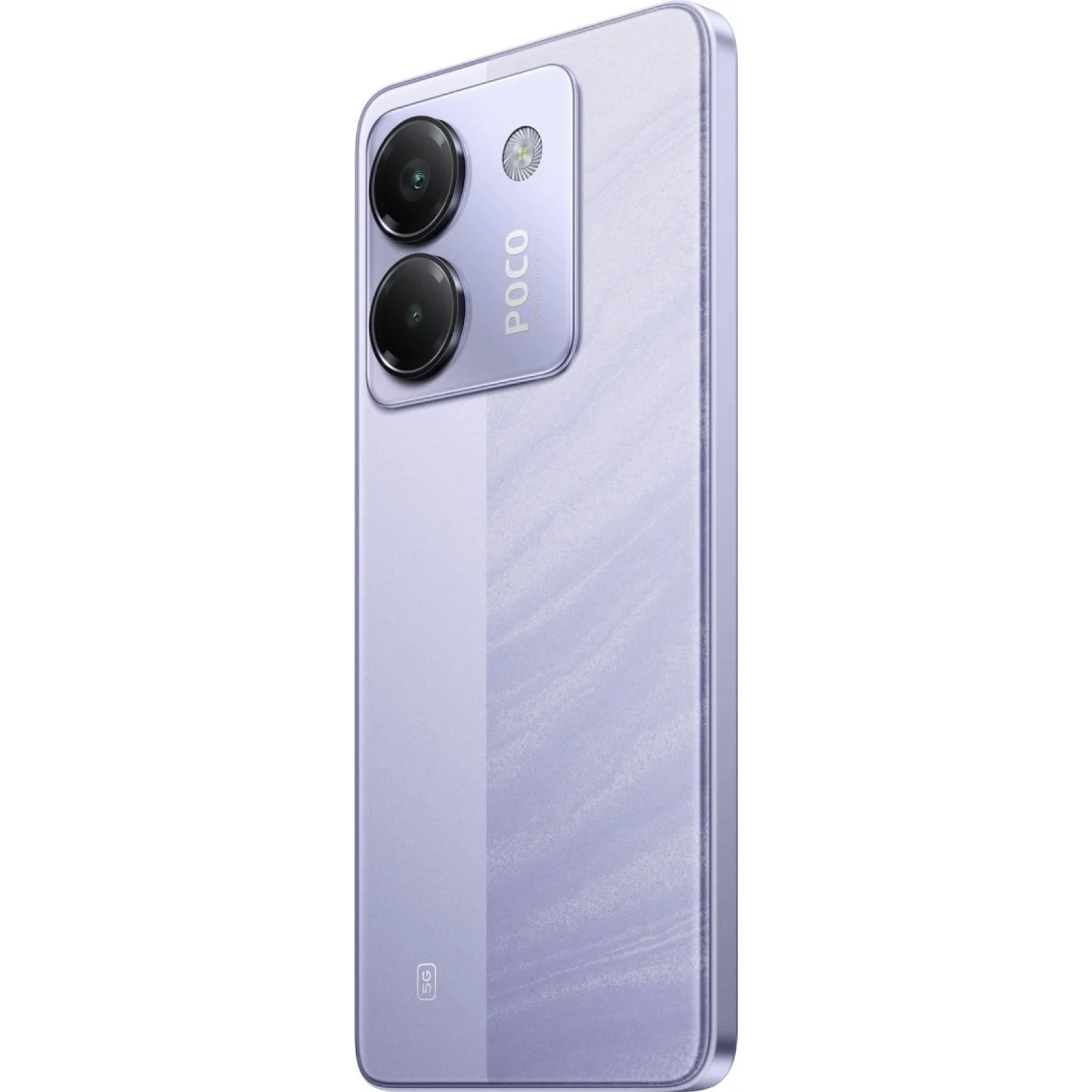 Смартфон Poco M7 Pro 5G 8/256GB Purple (No Adapter) UA