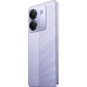 Смартфон Poco M7 Pro 5G 12/256GB Purple EU