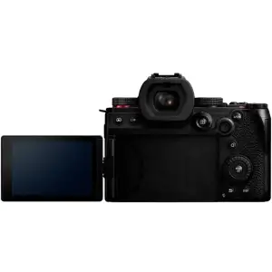 Фотоапарат Panasonic Lumix S DC-S5 II kit S (50mm) f/1.8 (DC-S5M2CE)
