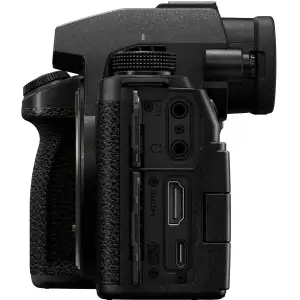 Фотоапарат Panasonic Lumix S DC-S5 II X Body Without charger (DC-S5M2X)