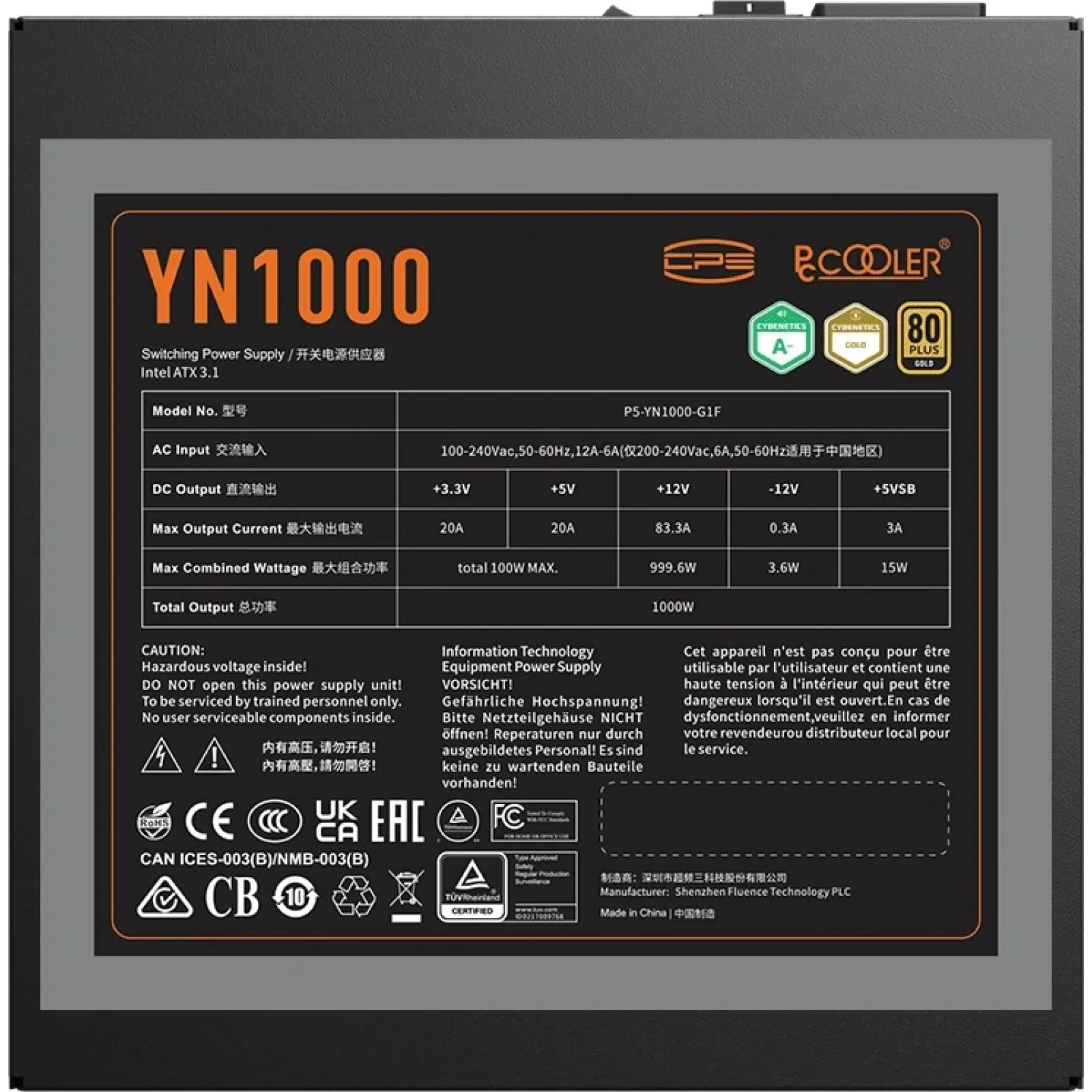 Блок питания PcCooler 1000W YN1000 (P5-YN1000-G1FFBK1-EU) UA
