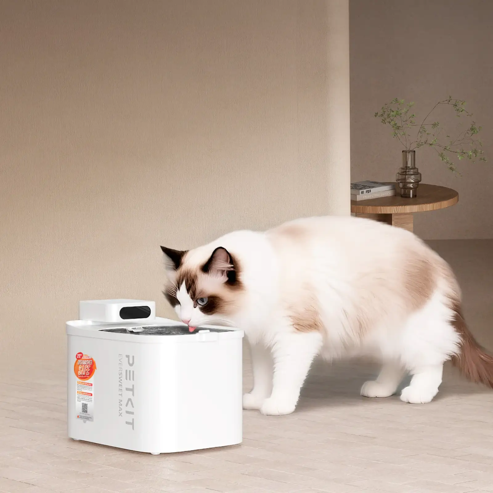 Поилка PETKIT Eversweet MAX 2 White P4116 (UVC) (P4116 UVC) UA