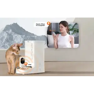 Смарт годівниця PETKIT YUMSHARE SOLO with Cam P571 UA