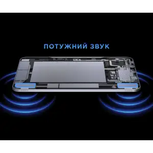 Планшет Pixus BigTab 13.4