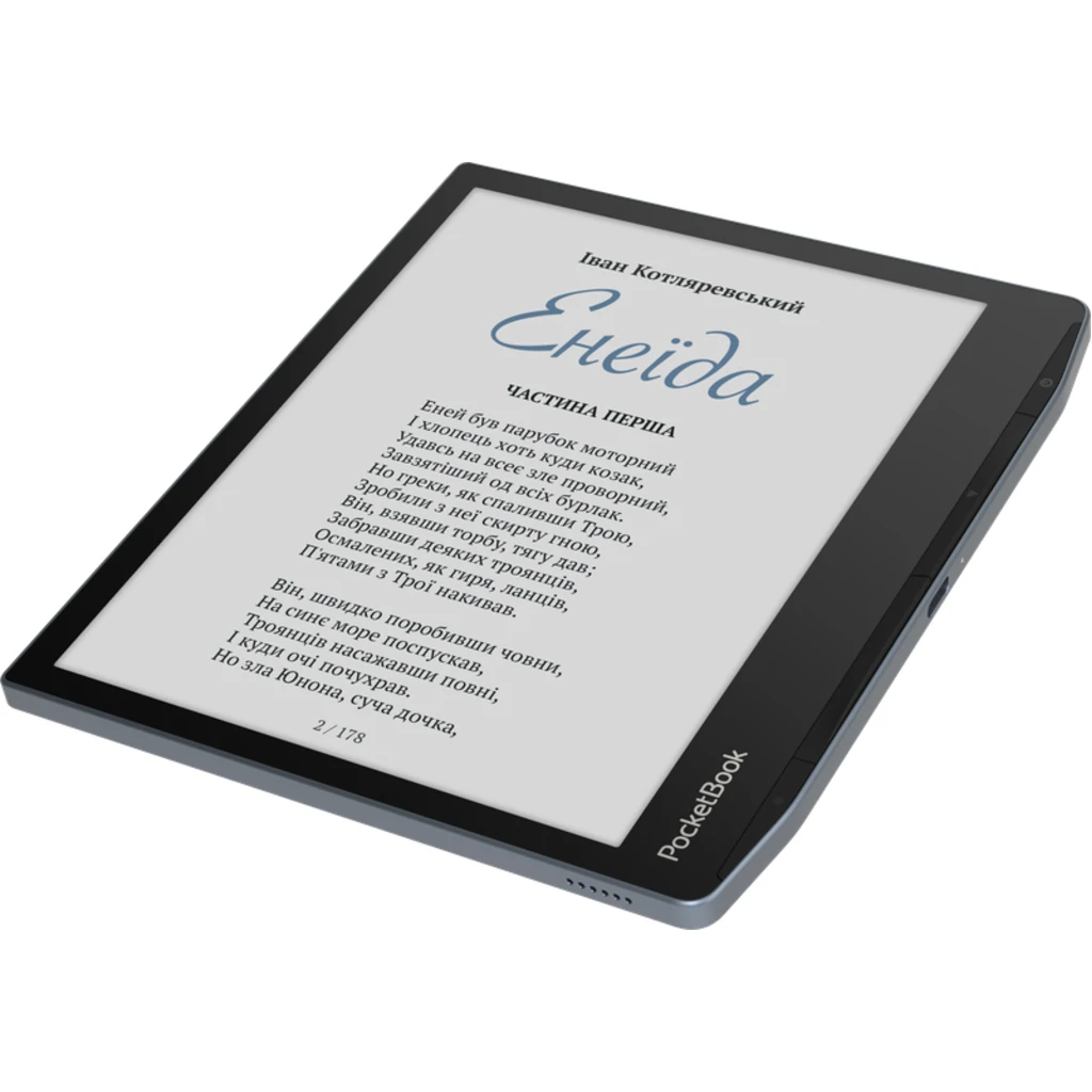 Електронна книга PocketBook Era Color Stormy Sea