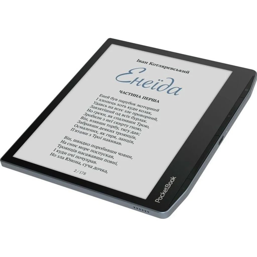 Электронная книга PocketBook 700 Era Color Stormy Sea (PB700K3-1-WW)