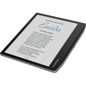 Электронная книга PocketBook 700 Era Color Stormy Sea (PB700K3-1-WW)