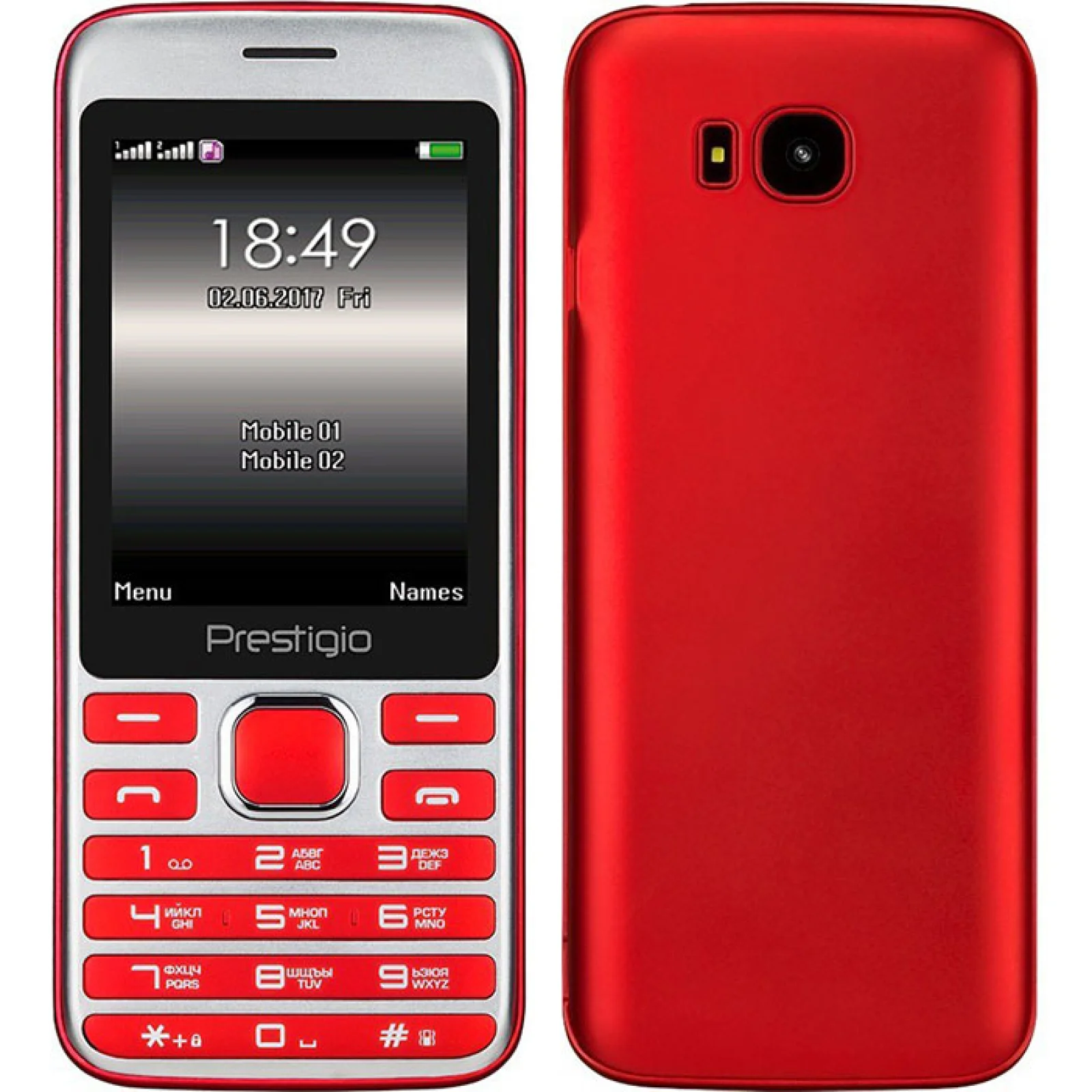 Мобільний телефон Prestigio Grace A1 тисяча двісті вісімдесят одна Duo Red UA