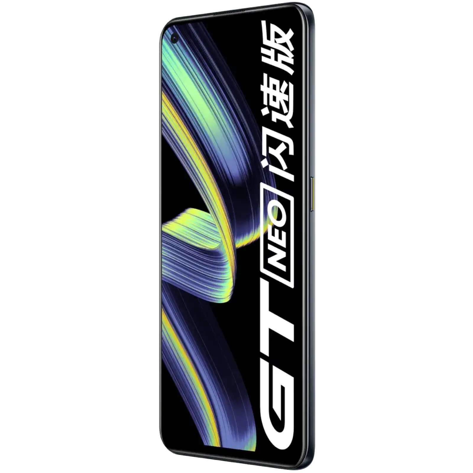Смартфон Realme GT Neo Flash Edition 5G 8/128GB Black EU