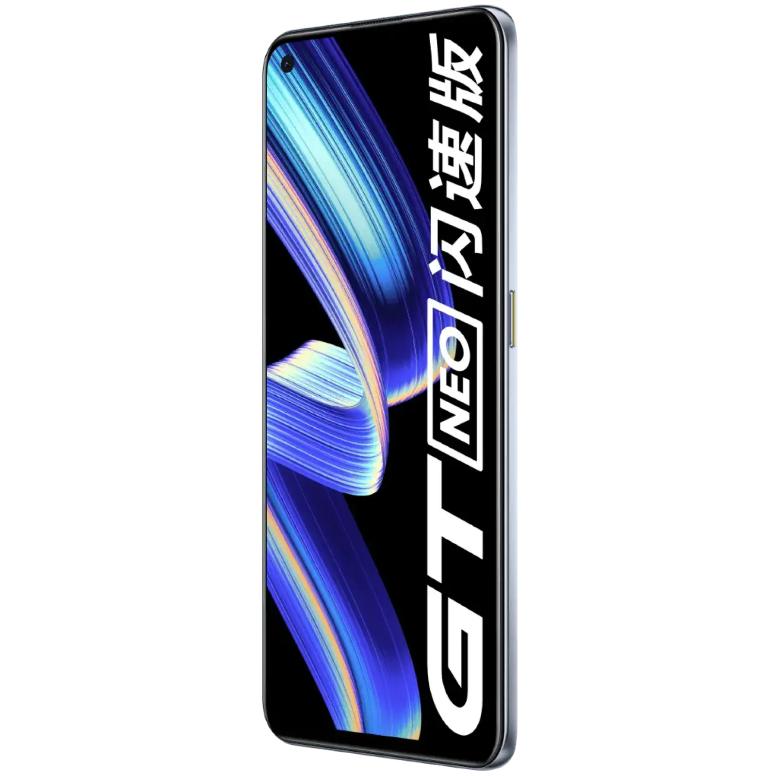 Смартфон Realme GT Neo Flash Edition 5G 8/128GB Silver EU