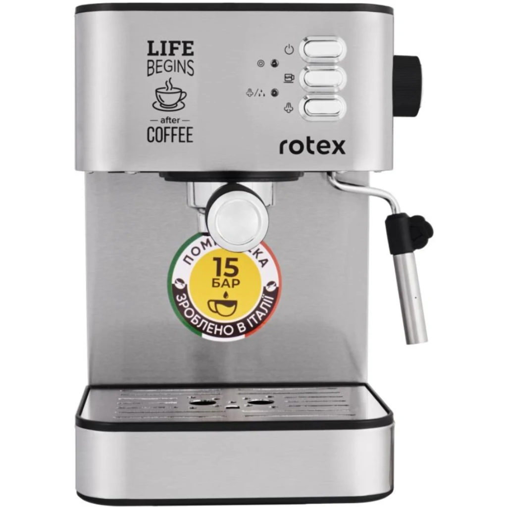 Кофеварка Rotex RCM750-S Life Espresso UA