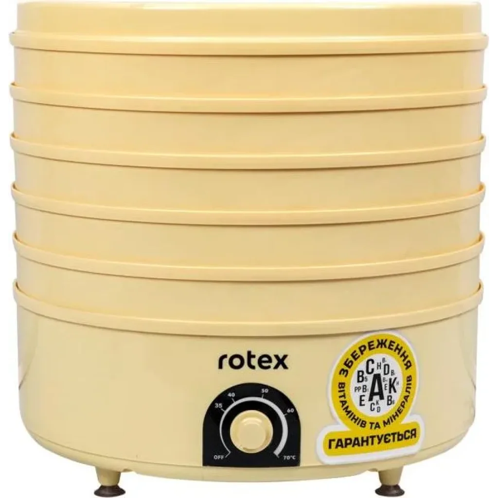 Электросушка Rotex RD620-Y UA