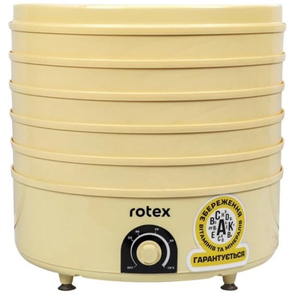 Електросушка Rotex RD660-Y UA