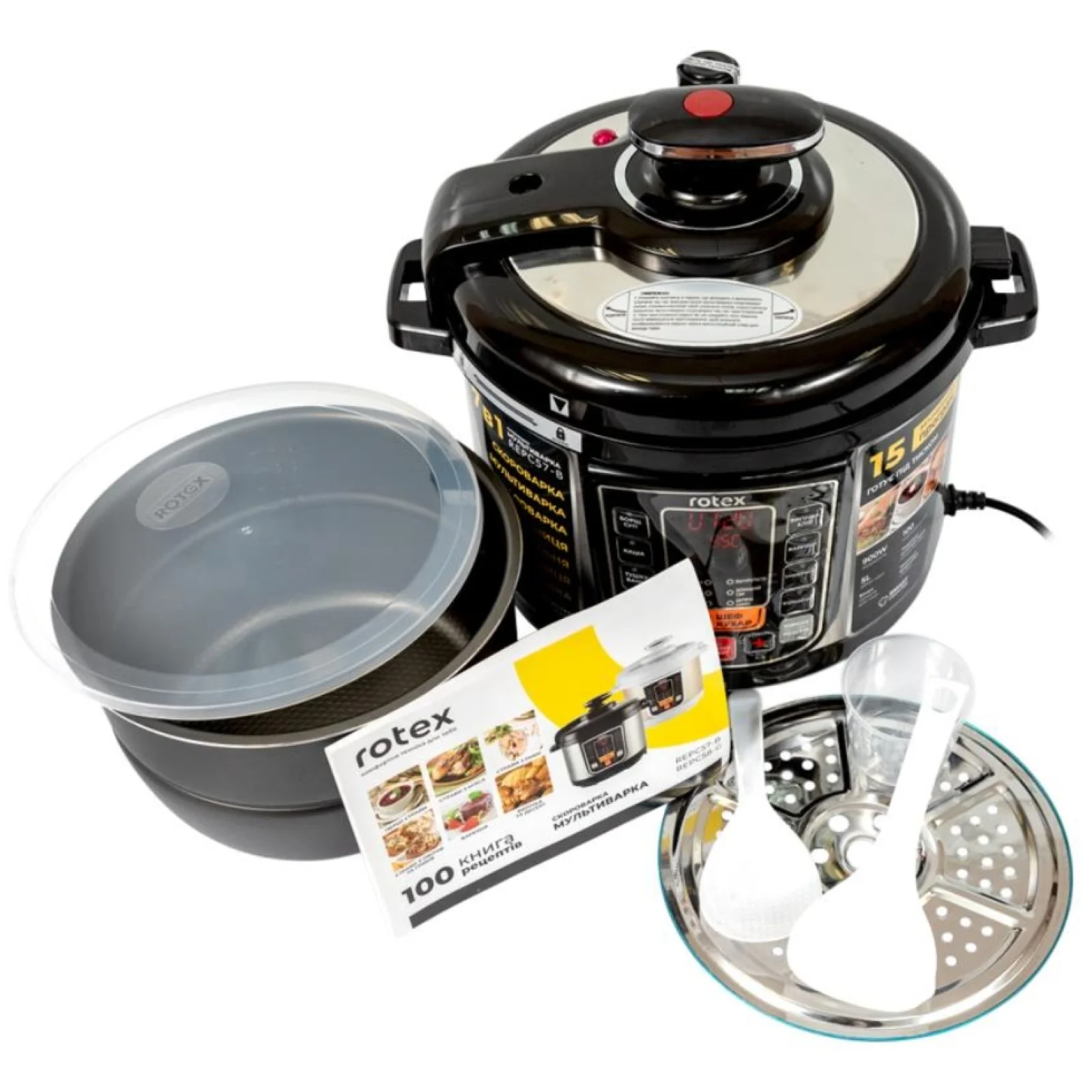 Мультиварка-скороварка Rotex REPC57-B UA