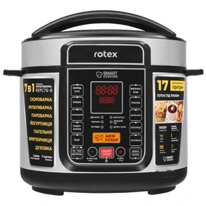 Мультиварка-скороварка Rotex REPC76-B UA