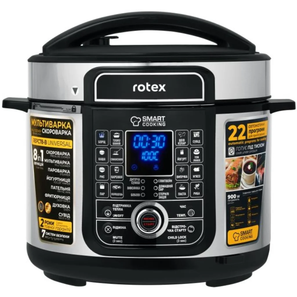 Мультиварка-скороварка Rotex REPC78-B Universal UA