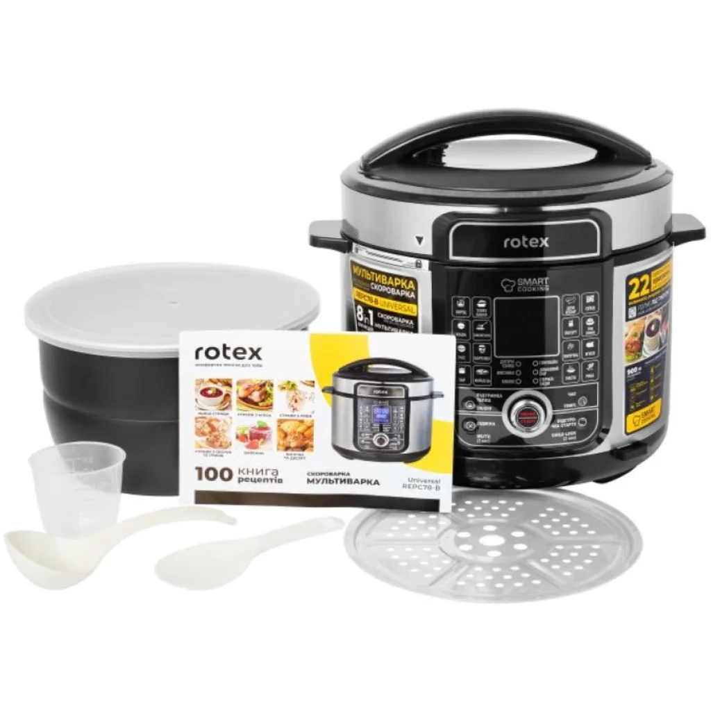Мультиварка-скороварка Rotex REPC78-B Universal UA