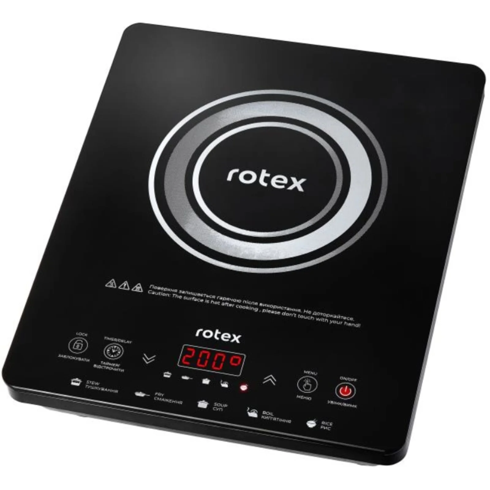 Настольная плита Rotex RIO225-G UA