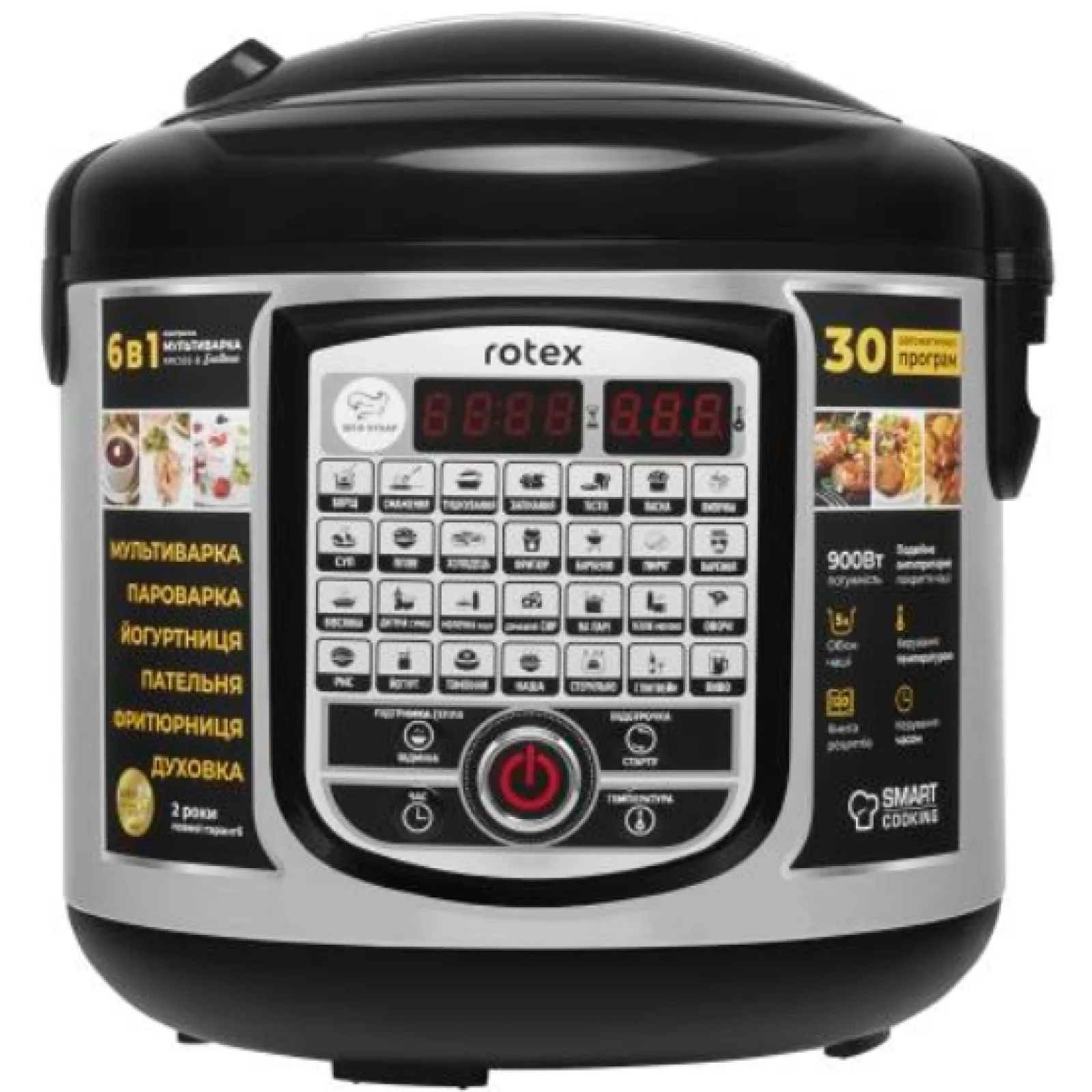 Мультиварка Rotex RMC505-B Excellence UA