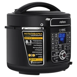 Мультиварка-скороварка Rotex REPC79-B Universal UA