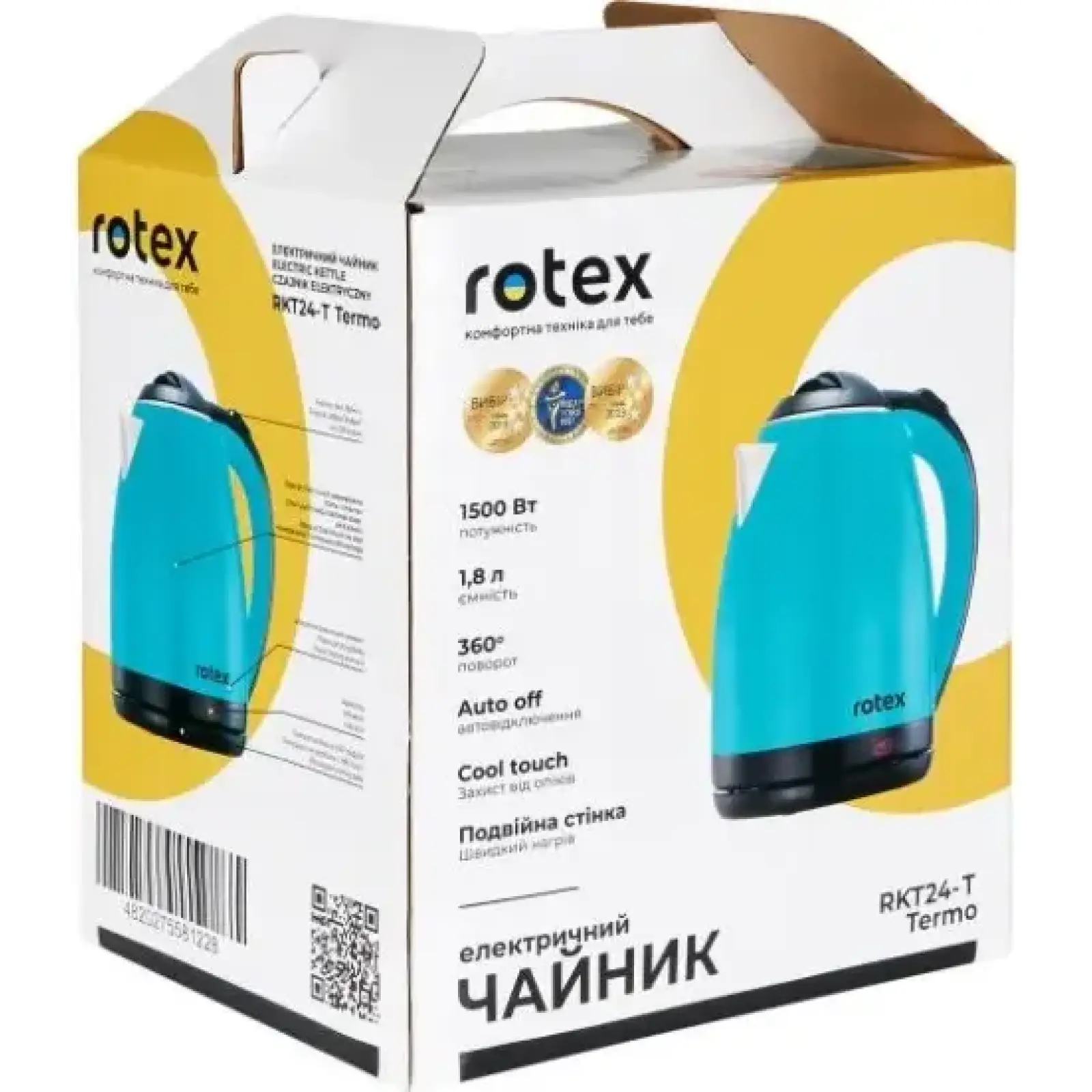 Электрочайник Rotex RKT24-T Termo UA