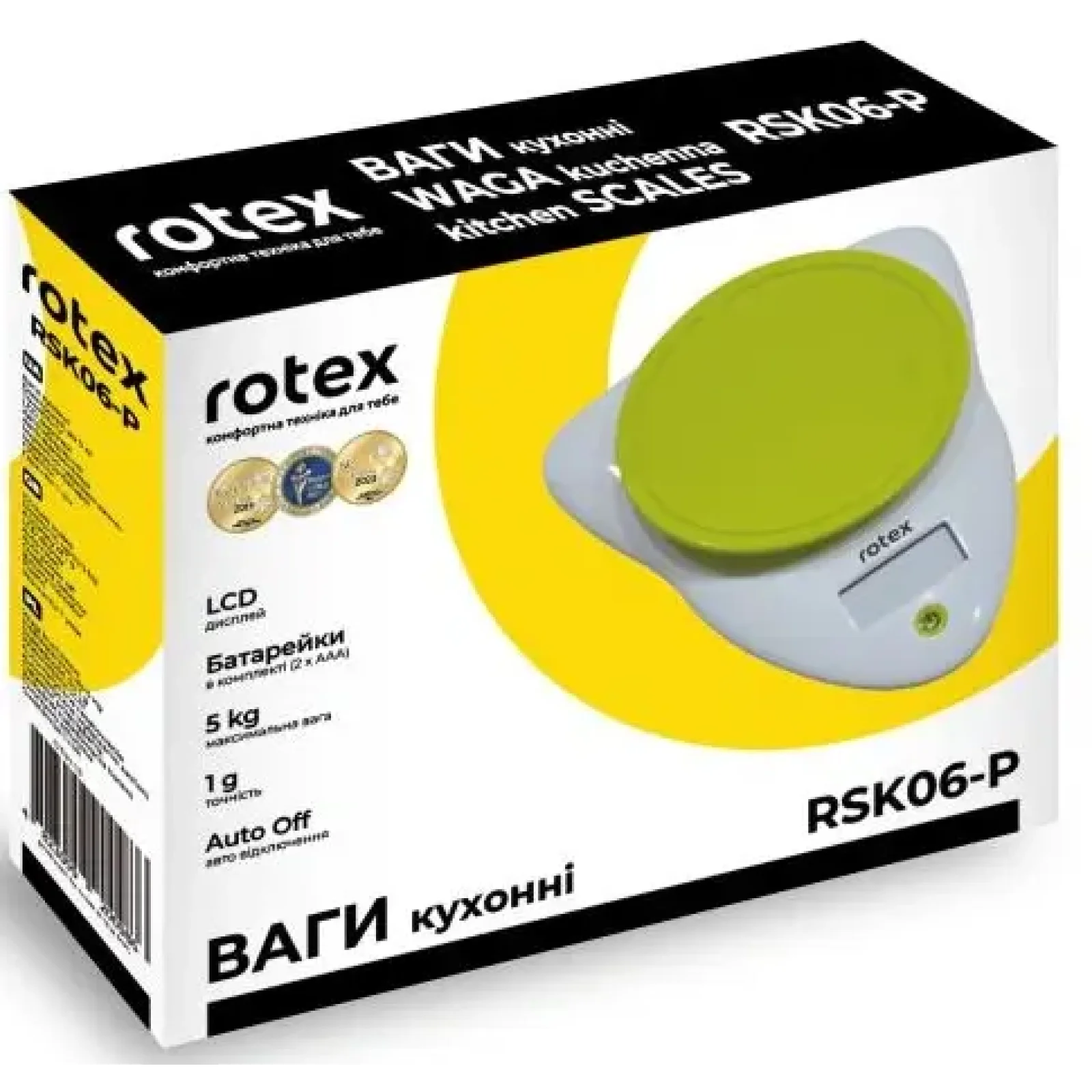 Весы кухонные Rotex RSK06-P UA