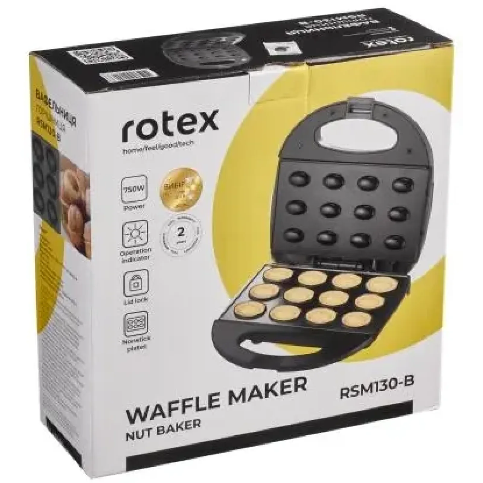 Вафельница-орешница Rotex RSM130-B UA