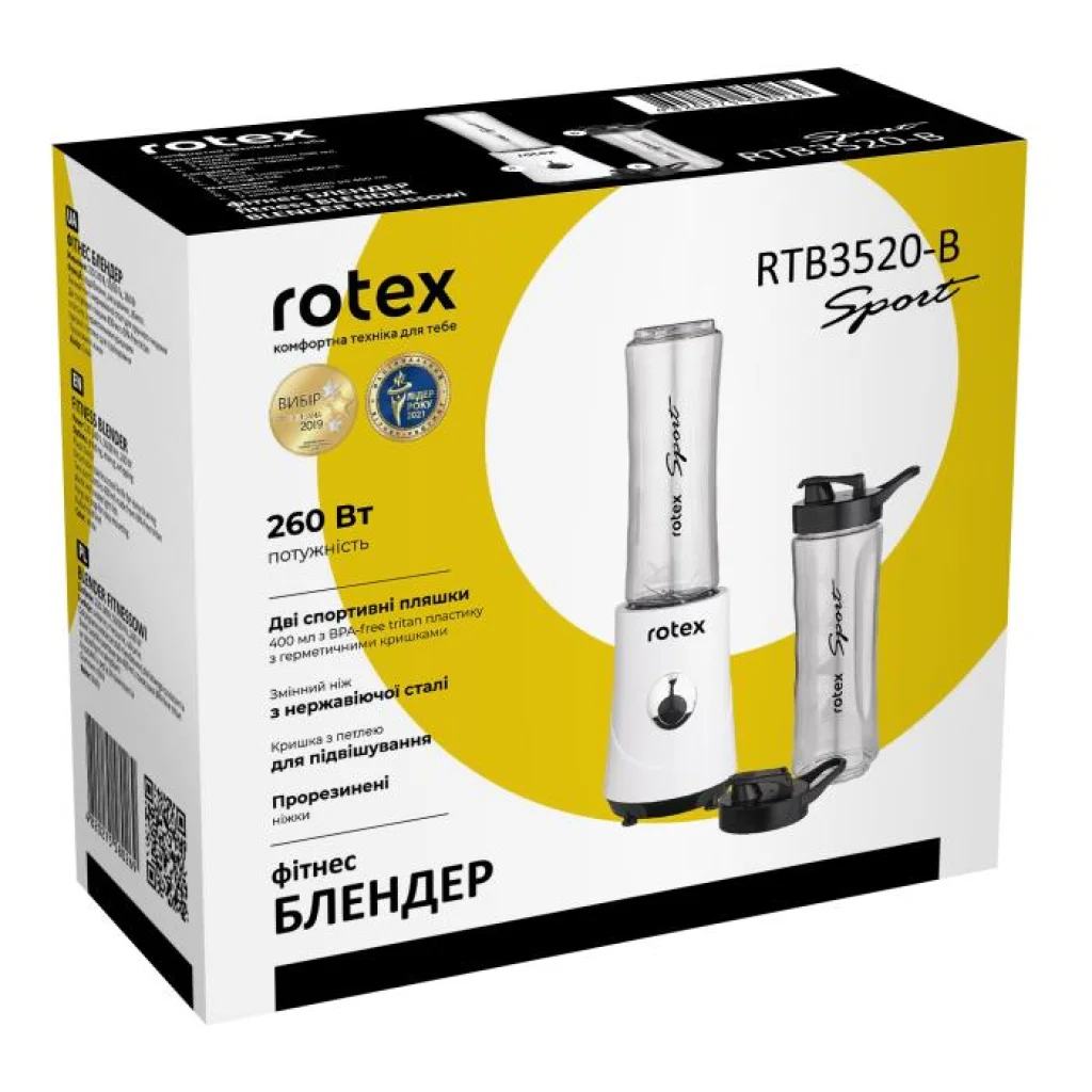 Блендер Rotex RTB3520-B Sport UA