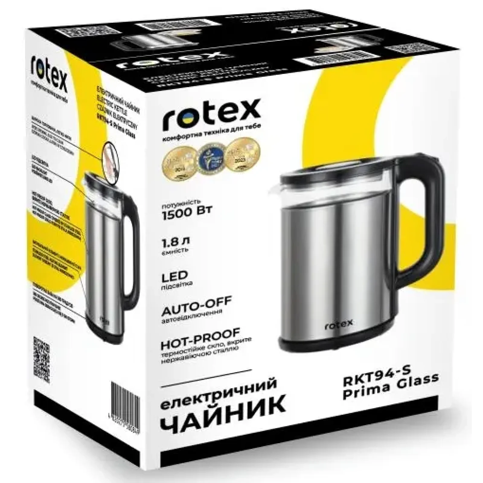 Электрочайник Rotex RKT94-S Prima Glass UA