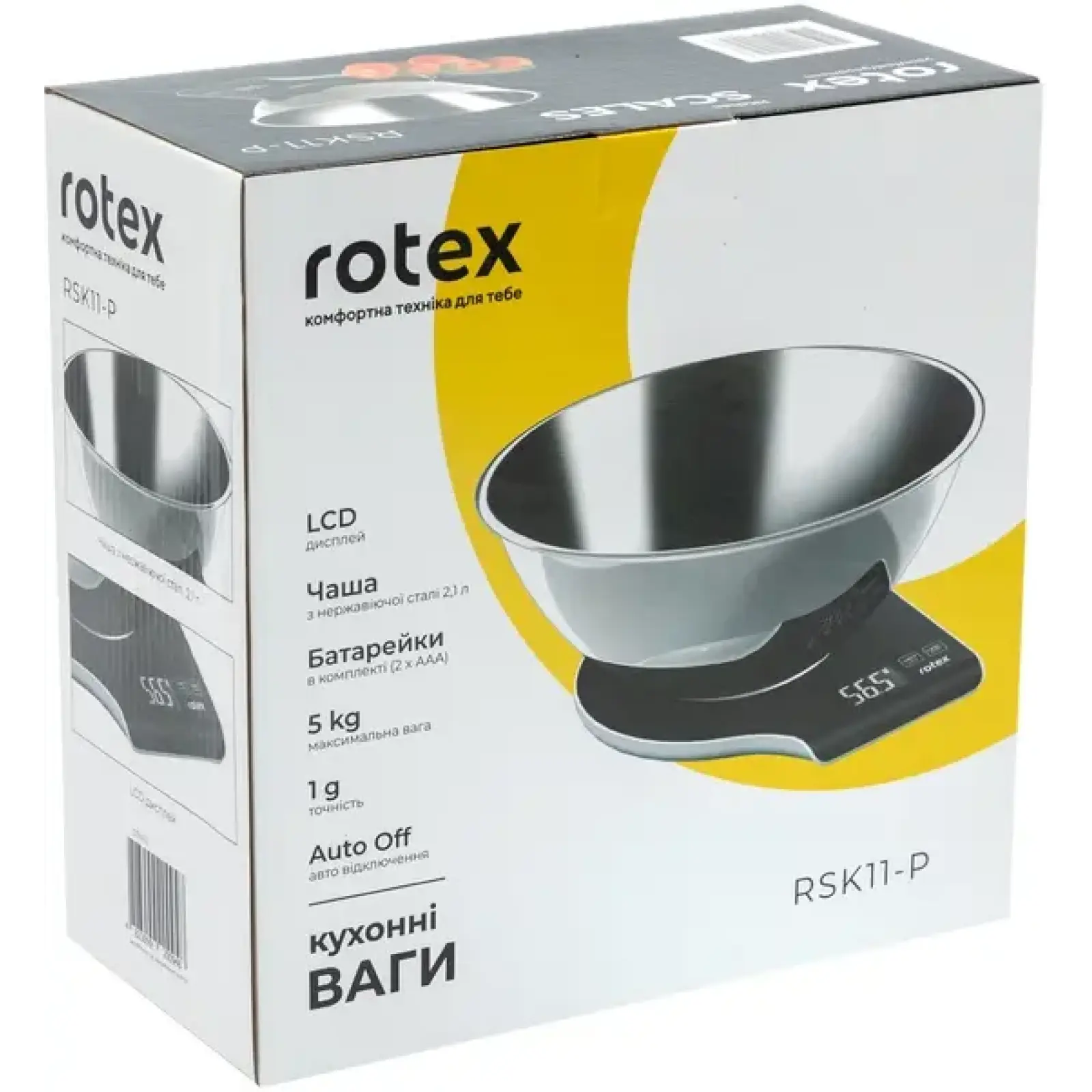 Весы кухонные Rotex RSK11-P UA