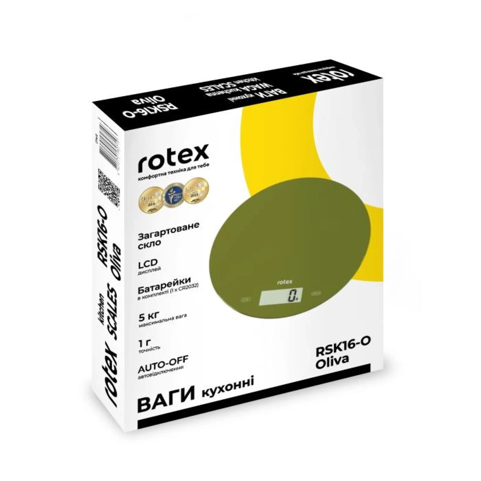 Весы кухонные Rotex RSK16-O Oliva UA