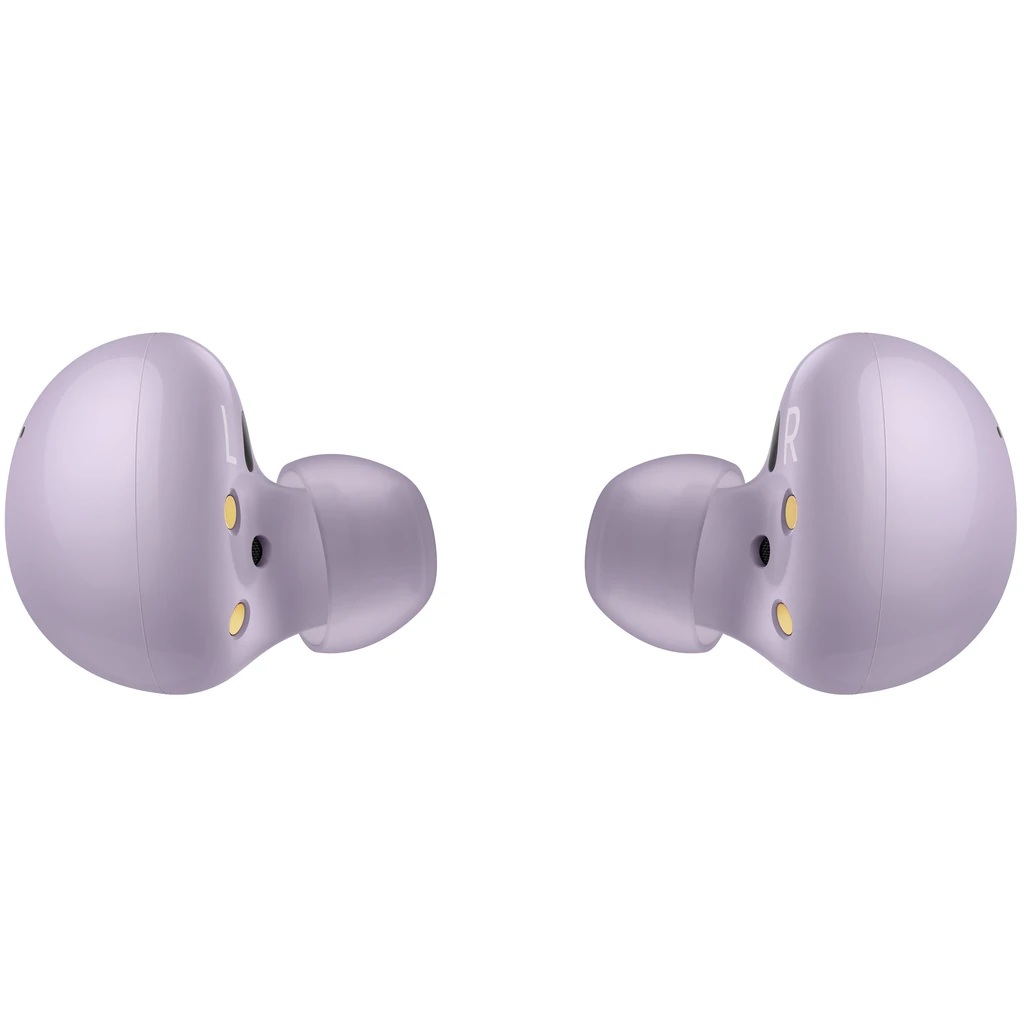 Беспроводные наушники Samsung Galaxy Buds2 Lavender (SM-R177NLVA)