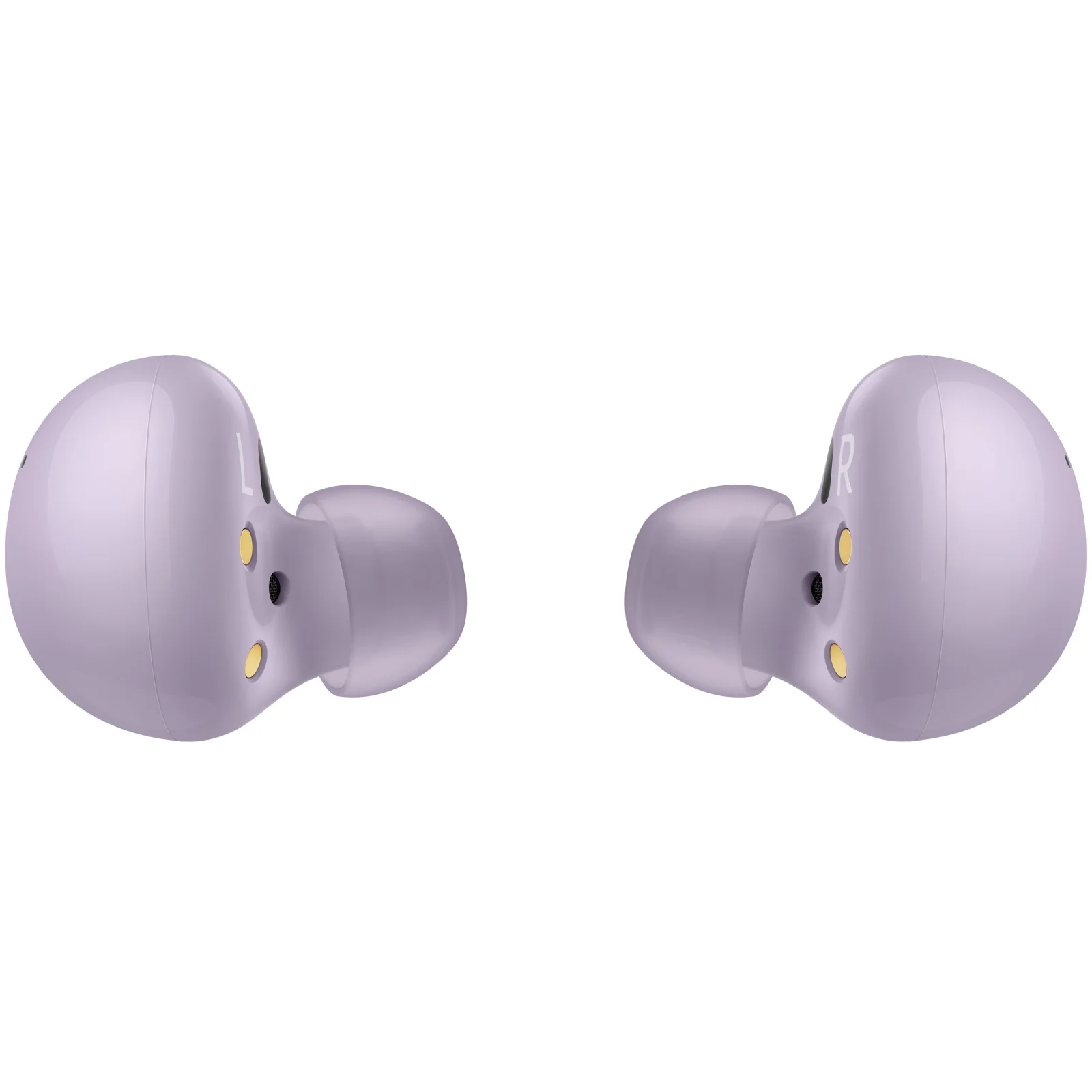 Беспроводные наушники Samsung Galaxy Buds2 Lavender (SM-R177NLVA)