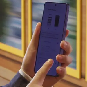 Як користуватися Privacy Display на Samsung Galaxy S26 Ultra