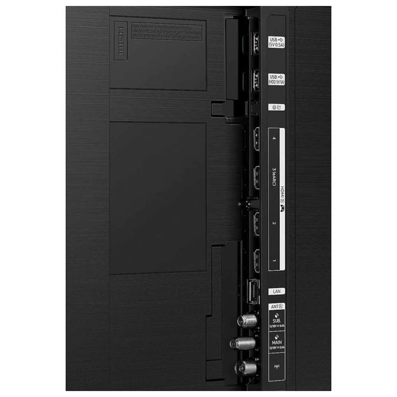 Телевізор 75