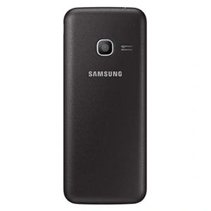 Мобильный телефон Samsung SM-B360E Yucca Duos Dark Brown UA