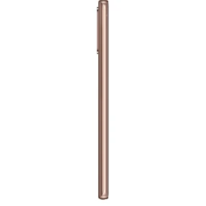 Смартфон Samsung Galaxy Note20 5G SM-N9810 8/256GB Mystic Bronze