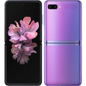 Цвет: Фиолетовый - Смартфон Samsung Galaxy Z Flip SM-F700 8/256GB Mirror Purple (SM-F700FZPDSEK)