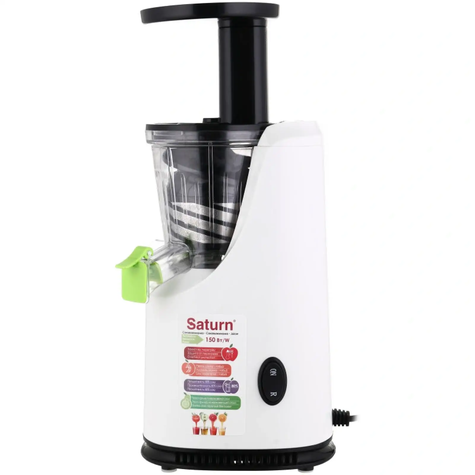 Соковитискач шнековий Saturn ST-FP7046 Білий/чорний UA