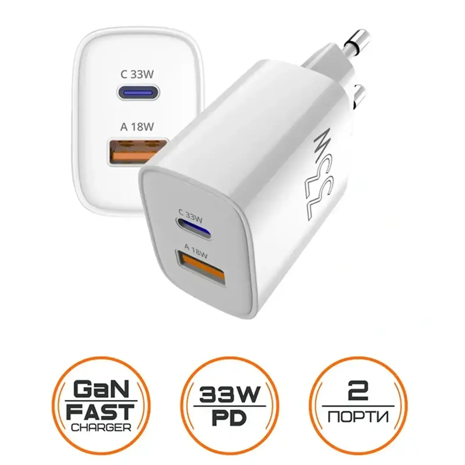 МЗП Sigma mobile X-power 33W GaN White (PS33-01) UA