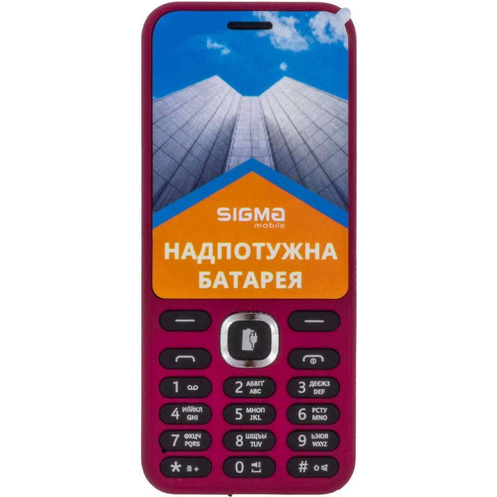 Мобільний телефон Sigma Mobile X-style 31 PowerDual Sim Purple UA