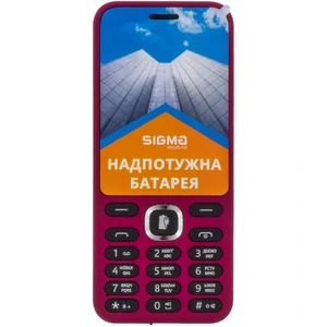 Телефон Sigma Mobile X-style 31 Power Dual Sim Purple UA