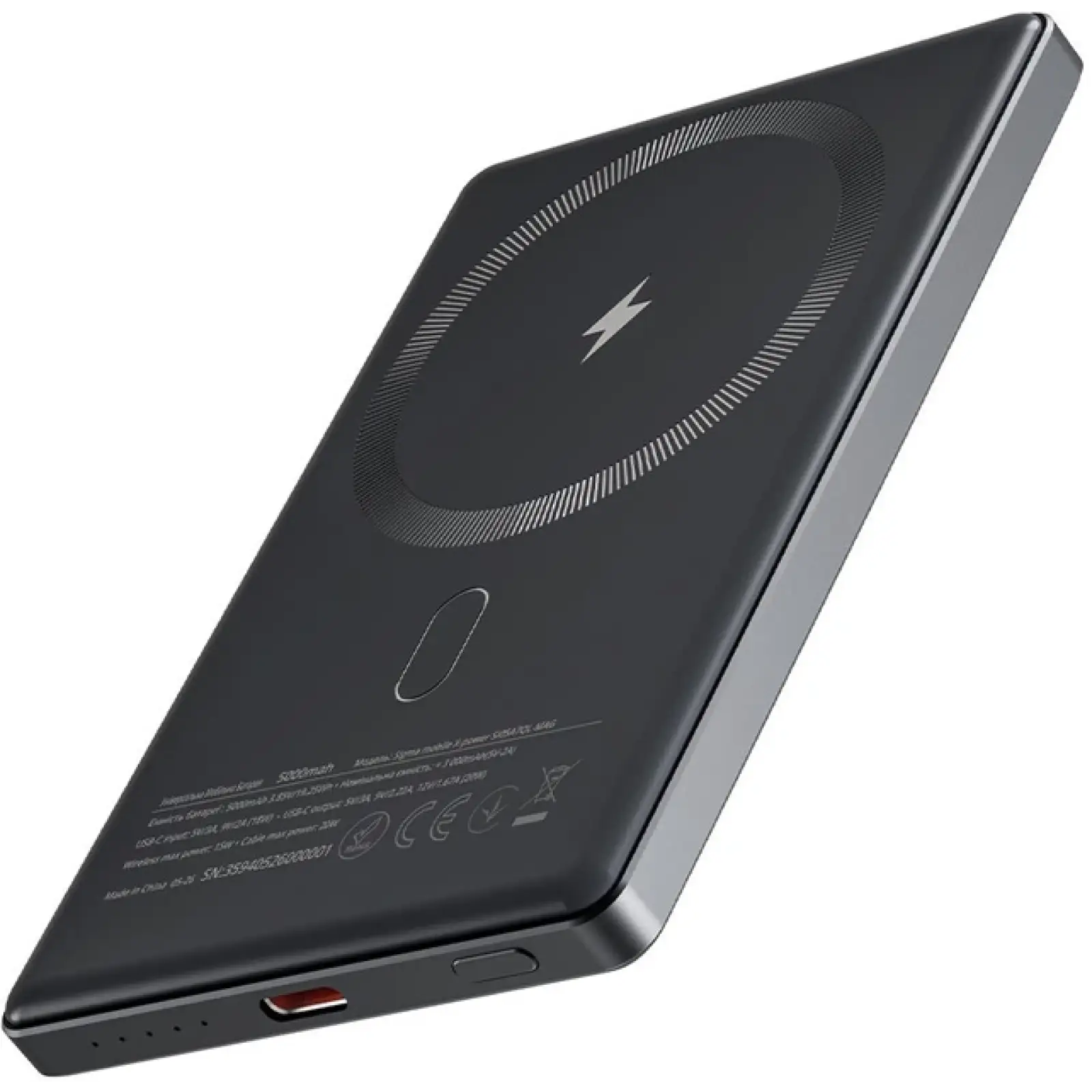 Внешний аккумулятор Sigma mobile X-power SI05A7QL-MAG 5000mah Gray UA