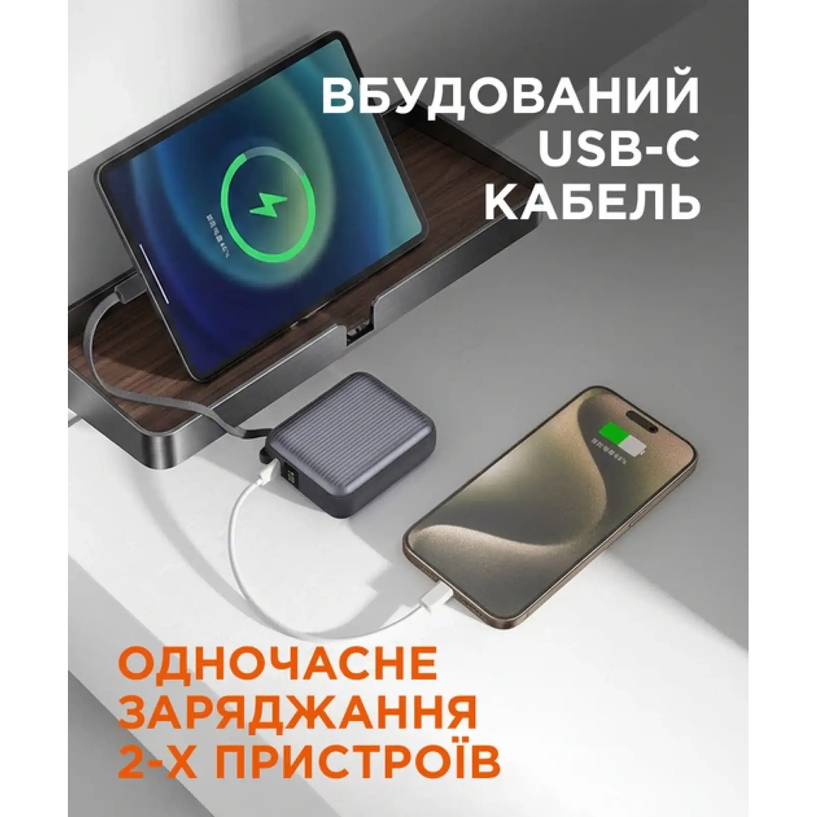 Зовнішній акумулятор Sigma mobile X-power SI10A5QL 10000 mAh 35W Grey UA