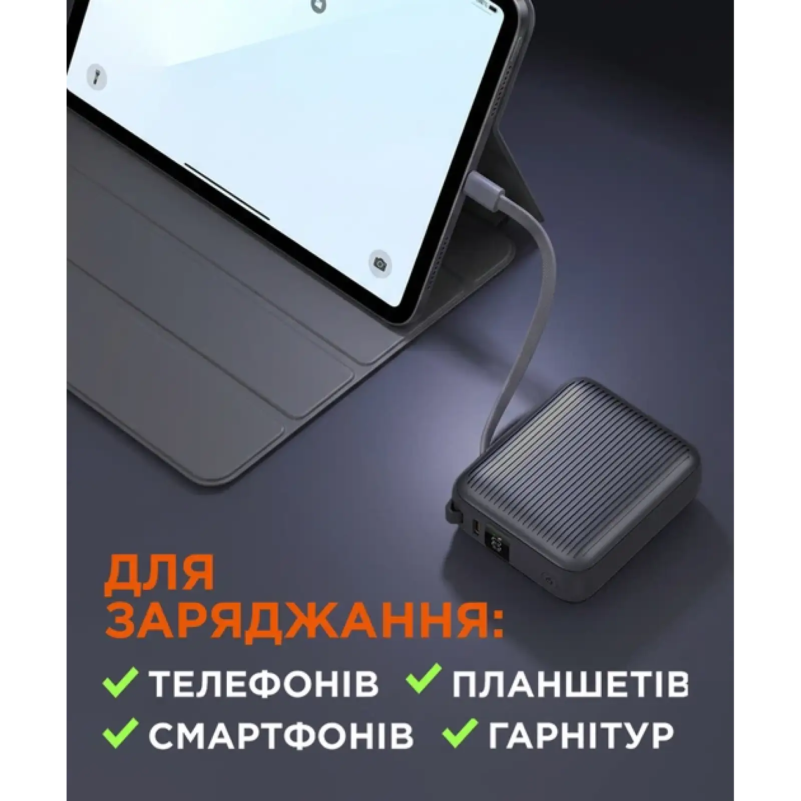 Зовнішній акумулятор Sigma mobile X-power SI10A5QL 10000 mAh 35W Grey UA