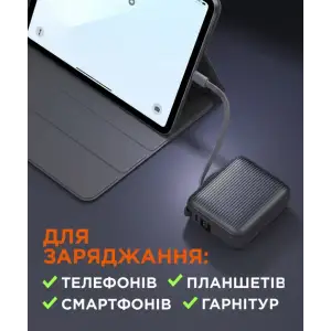 Зовнішній акумулятор Sigma mobile X-power SI10A5QL 10000 mAh 35W Grey UA