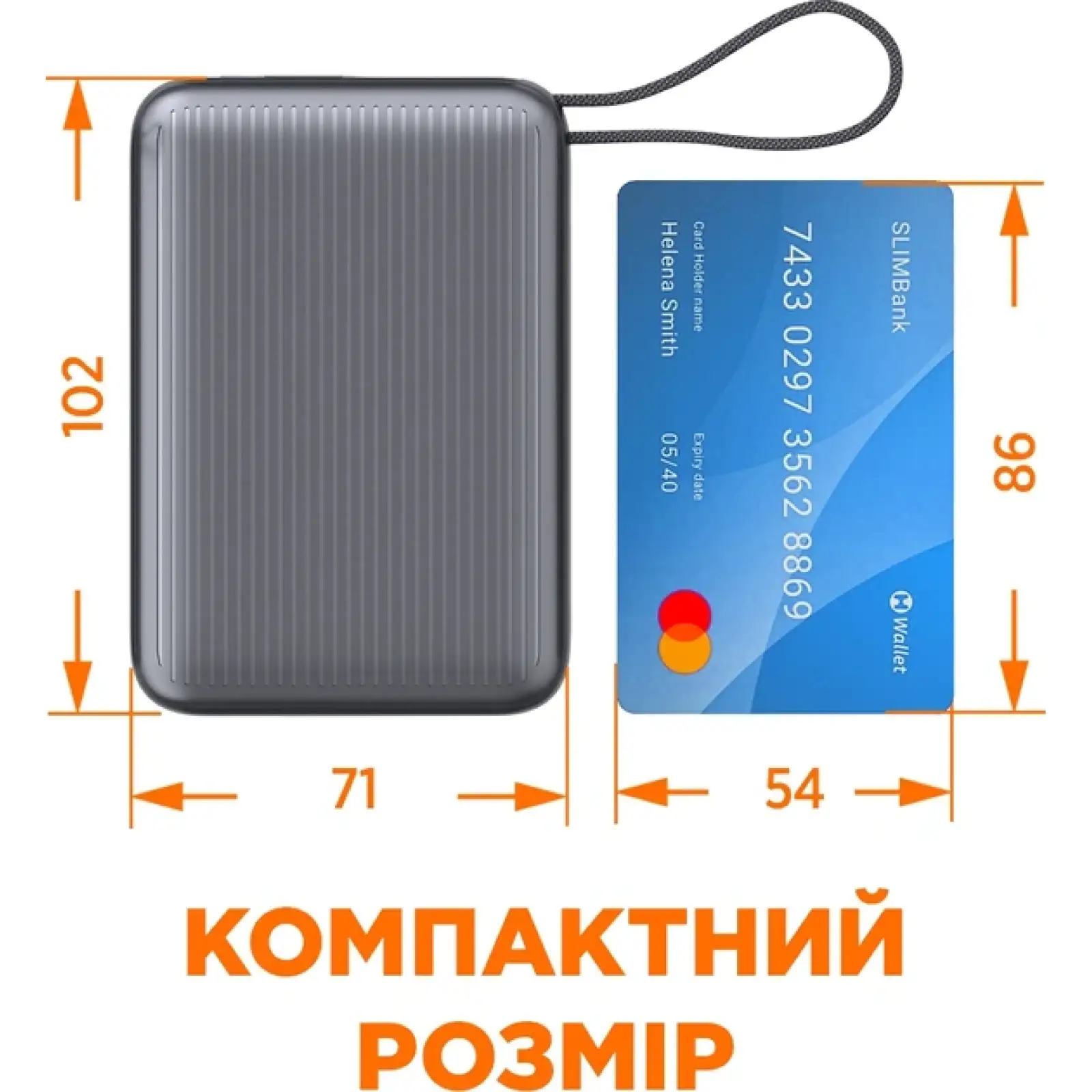Зовнішній акумулятор Sigma mobile X-power SI20A5QLX 20000 mAh 45W Grey UA