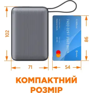 Зовнішній акумулятор Sigma mobile X-power SI20A5QLX 20000 mAh 45W Grey UA
