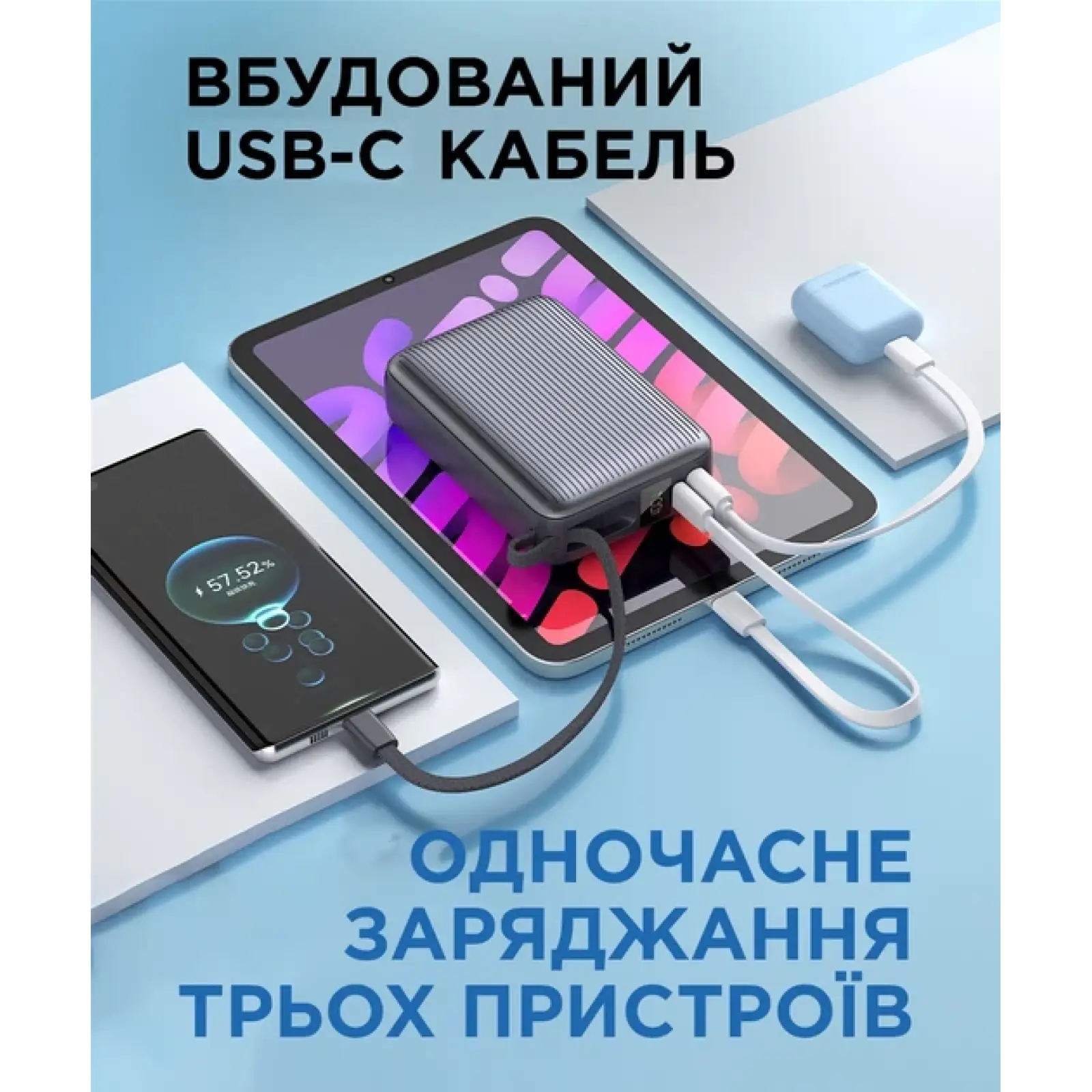 Зовнішній акумулятор Sigma mobile X-power SI20A5QLX 20000 mAh 45W Grey UA