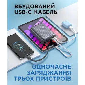 Зовнішній акумулятор Sigma mobile X-power SI20A5QLX 20000 mAh 45W Grey UA